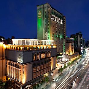 Grand Mercure Imperial Palace Seoul